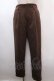 画像1: axes femme / パンツ M 茶 Y-25-01-22-205-AX-PA-SZ-ZT193 (1)