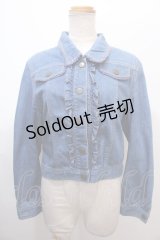 axes femme / レースアップGジャン  ブルー Y-25-01-23-050-AX-JA-AS-OS