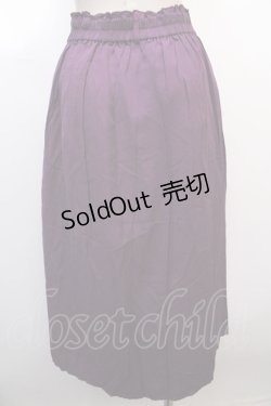 画像2: axes femme / アラジン刺繍ミディスカート  パープル Y-25-01-23-059-AX-SK-SZ-ZT174