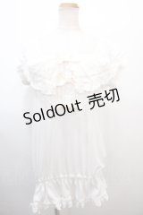 LIZ LISA / リボンチュニック 0 白 Y-25-01-23-078-LO-OP-SZ-ZY