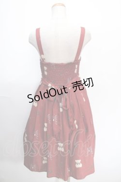 画像2: axes femme kawaii / プレゼントベアージャンスカ M ワイン Y-25-01-23-088-AX-OP-SZ-ZH