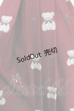 画像3: axes femme kawaii / プレゼントベアージャンスカ M ワイン Y-25-01-23-088-AX-OP-SZ-ZH