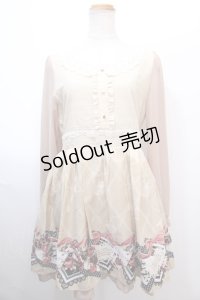 axes femme / ドルチェメルヘンワンピース  ベージュ Y-25-01-23-113-AX-OP-SZ-OS