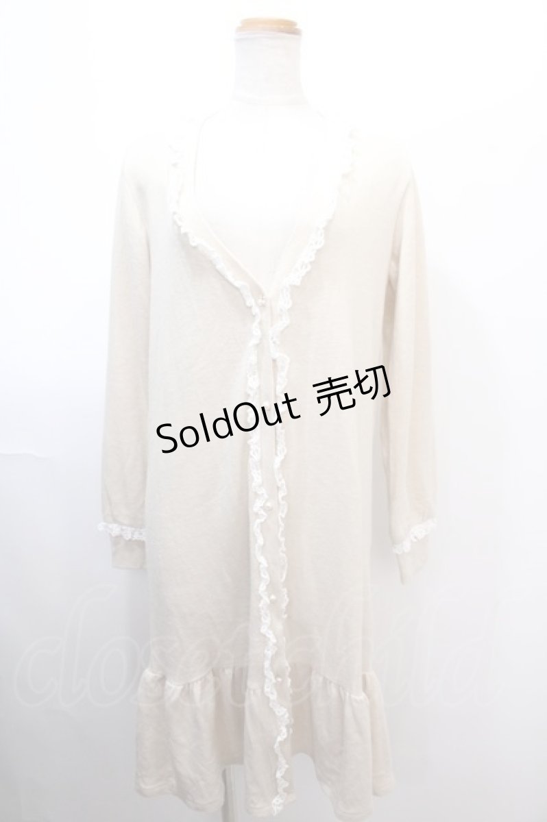 画像1: 【SALE】LODISPOTTO / ビジューボタンロングカーディガン  キナリ Y-25-01-23-114-LO-TO-SZ-ZT324 (1)