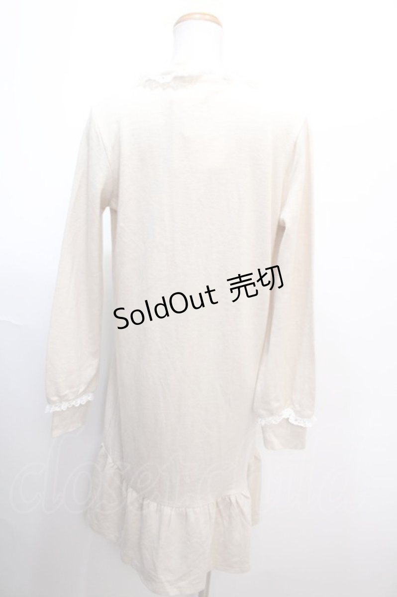 画像2: 【SALE】LODISPOTTO / ビジューボタンロングカーディガン  キナリ Y-25-01-23-114-LO-TO-SZ-ZT324 (2)