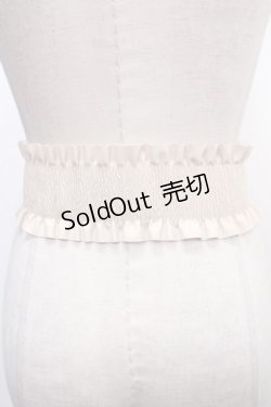 画像2: axes femme / アンティークバックルベルト  ベージュ Y-25-01-30-010-AX-ZA-SZ-ZY