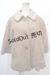 axes femme / ショートコート  ブラウン Y-25-01-30-079-AX-CO-AS-ZT-C033