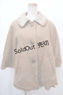 画像1: axes femme / ショートコート  ブラウン Y-25-01-30-079-AX-CO-AS-ZT-C033