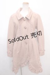 axes femme / デザインボタンロングコート  ピンク Y-25-01-30-089-AX-CO-AS-ZT-C030
