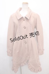axes femme / デザインボタンロングコート  ピンク Y-25-01-30-089-AX-CO-AS-ZT-C030