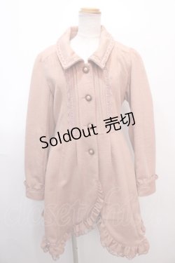 画像1: axes femme / デザインボタンロングコート  ピンク Y-25-01-30-089-AX-CO-AS-ZT-C030