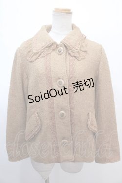 画像1: axes femme / コート   Y-25-01-30-102-AX-CO-SZ-ZT-C039