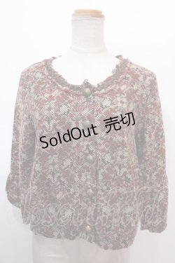 画像1: 【SALE】axes femme / アラベスク風ニットカーディガン M ベージュ Y-25-01-30-123-AX-TO-SZ-ZT283