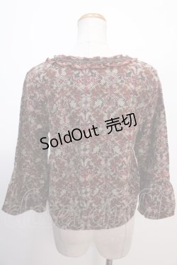 画像2: 【SALE】axes femme / アラベスク風ニットカーディガン M ベージュ Y-25-01-30-123-AX-TO-SZ-ZT283