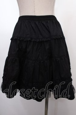 画像2: PUTUMAYO / 裾Zipスカート  黒 Y-25-01-30-151-PT-SK-SZ-ZY