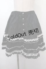 PUTUMAYO / 3段レース前あきスカート  黒 Y-25-01-30-153-PT-SK-SZ-ZY
