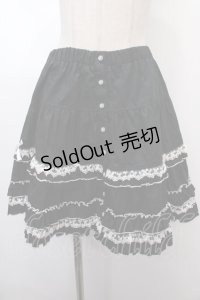 PUTUMAYO / 3段レース前あきスカート  黒 Y-25-01-30-153-PT-SK-SZ-ZY