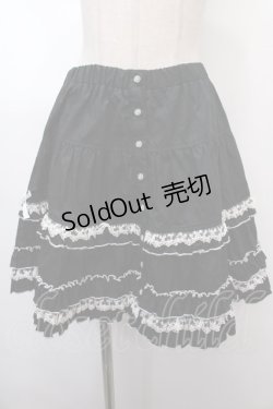 画像1: PUTUMAYO / 3段レース前あきスカート  黒 Y-25-01-30-153-PT-SK-SZ-ZY