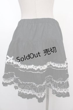 画像2: PUTUMAYO / 3段レース前あきスカート  黒 Y-25-01-30-153-PT-SK-SZ-ZY