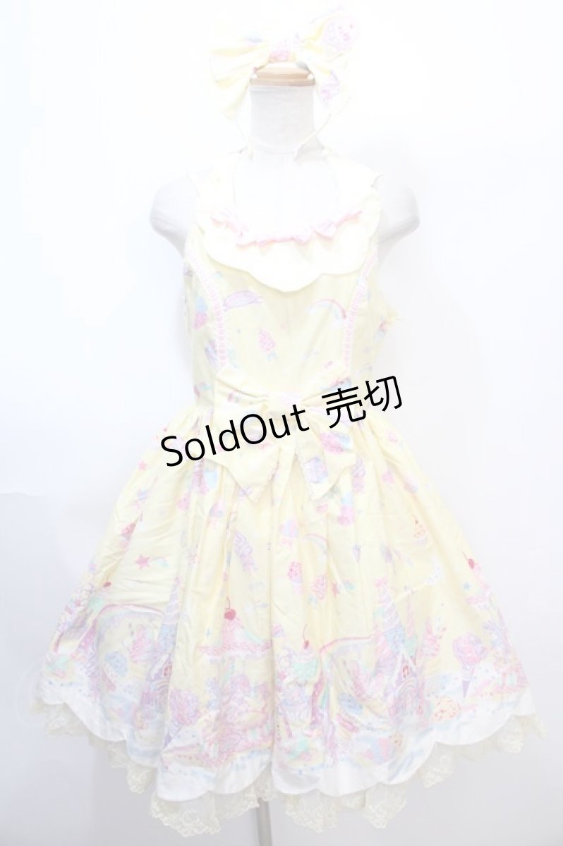 画像1: Angelic Pretty / MilkyPlanetジャンパースカートSet  イエロー Y-25-01-30-166-AP-OP-SZ-ZY (1)