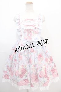 BABY,THE STARS SHINE BRIGHT / スローモーションブーケ〜あの日の私の想い〜柄ジャンパースカートII  サックス Y-25-01-30-167-BA-OP-SZ-ZY
