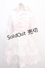 BABY,THE STARS SHINE BRIGHT / ローブ・ア・ラ・フランセーズワンピース&ヘッドドレスセット  ピンク Y-25-01-30-169-BA-OP-SZ-ZS