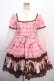 画像1: Angelic Pretty / Chess Chocolateワンピース  ピンク Y-25-01-30-171-AP-OP-SZ-ZY (1)