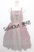axes femme kawaii / メイリンジャンパースカート M ワイン Y-25-01-30-173-AX-OP-SZ-ZH