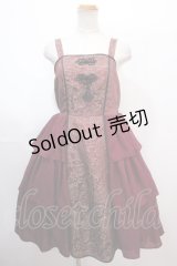 axes femme kawaii / メイリンジャンパースカート M ワイン Y-25-01-30-173-AX-OP-SZ-ZH