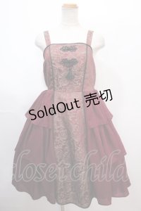 axes femme kawaii / メイリンジャンパースカート M ワイン Y-25-01-30-173-AX-OP-SZ-ZH