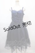 axes femme kawaii / ヴィンテージサテンジャンスカ M 紺 Y-25-01-30-177-AX-OP-SZ-ZH
