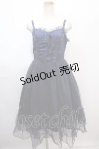 axes femme kawaii / ヴィンテージサテンジャンスカ M 紺 Y-25-01-30-177-AX-OP-SZ-ZH