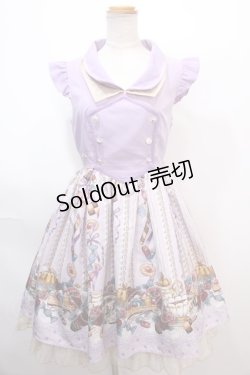 画像1: axes femme kawaii / シュガリータイムノースリOP  ラベンダー Y-25-01-30-184-AX-OP-AS-ZY