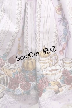 画像3: axes femme kawaii / シュガリータイムノースリOP  ラベンダー Y-25-01-30-184-AX-OP-AS-ZY