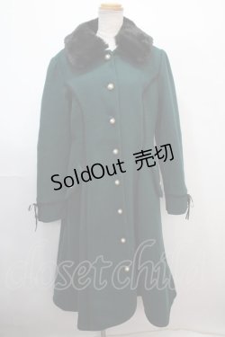 画像1: axes femme / ファー襟フィッシュテールコート L グリーン Y-25-01-30-204-AX-CO-SZ-ZT-C017