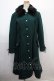 画像1: axes femme / ファー襟フィッシュテールコート L グリーン Y-25-01-30-204-AX-CO-SZ-ZT-C017 (1)