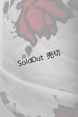 画像3: MILKBOY /OW UP PARKA  オフベージュ Y-25-02-03-060-MB-TO-SZ-ZT254