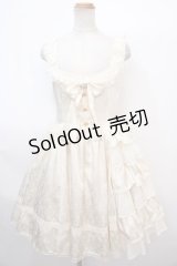 Angelic Pretty / ローズドレスアップジャンパースカート  アイボリー Y-25-02-03-065-AP-OP-SZ-ZY