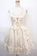 画像1: Angelic Pretty / ローズドレスアップジャンパースカート  アイボリー Y-25-02-03-065-AP-OP-SZ-ZY (1)
