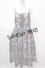Perla nell' ostrica / Tipsy Ribbonキャミワンピース   Y-25-02-03-088-EL-OP-SZ-ZY