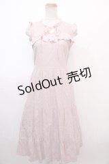 axes femme / コットンレースティアードワンピース M 淡ピンク Y-25-02-03-097-AX-OP-SZ-ZI