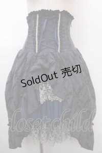 ATELIER PIERROT / “Eleanor”コルセットスカート F ネイビー Y-25-02-03-116-EL-SK-SZ-ZY