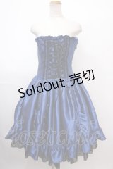 ATELIER PIERROT / Bustle Corset Dress  青 Y-25-02-03-117-EL-OP-SZ-ZY
