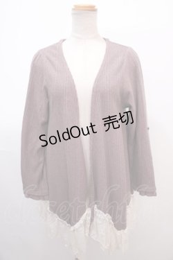 画像1: axes femme / 裾レーストッパーカーデ M モカ Y-25-02-03-028-AX-TO-SZ-ZT306