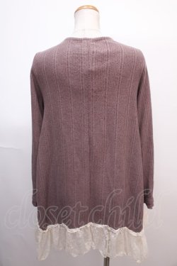 画像2: axes femme / 裾レーストッパーカーデ M モカ Y-25-02-03-028-AX-TO-SZ-ZT306