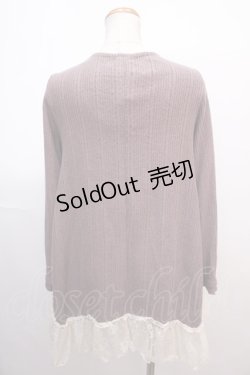 画像2: axes femme / 裾レーストッパーカーデ M モカ Y-25-02-03-028-AX-TO-SZ-ZT306