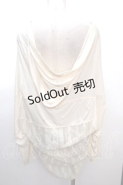 画像2: axes femme / フーテッドBACKレースカーデ  キナリ Y-25-02-05-062-AX-TO-SZ-ZI