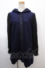 画像1: 【SALE】axes femme / コート   Y-25-02-05-067-AX-CO-SZ-ZTC040 (1)