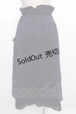 画像2: 【SALE】axes femme POETIQUE / サス付き起毛レーススカート  紺 Y-25-02-05-028-AX-SK-SZ-ZT052