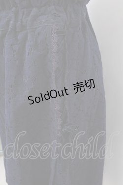 画像3: 【SALE】axes femme POETIQUE / サス付き起毛レーススカート  紺 Y-25-02-05-028-AX-SK-SZ-ZT052